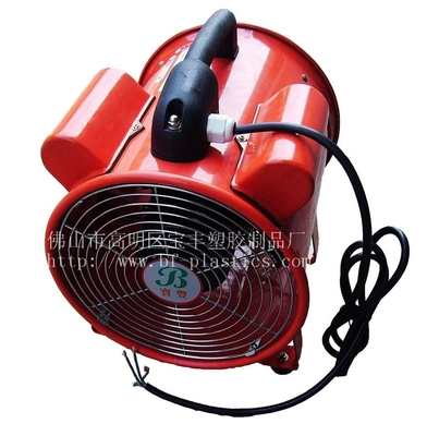 High Efficiency Safe Electric Marine Ventilation 36V Blower Portable Fan